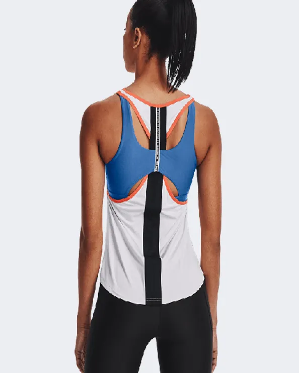 Under Armour Knockout Women Training Tank White Victory